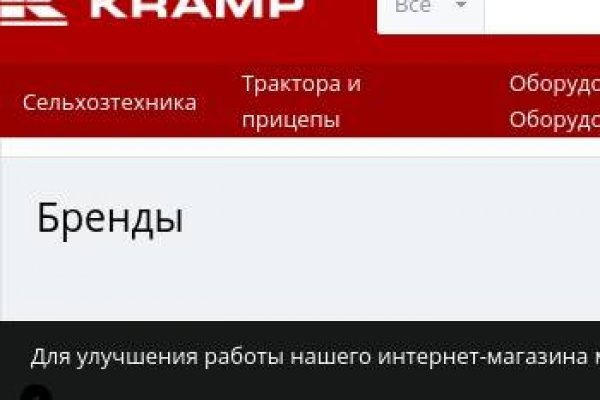 Блекспрут онион bs2webes net