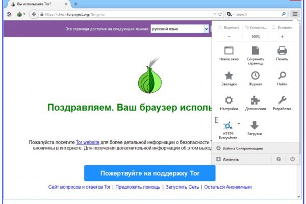 Нова ссылка blacksprut blacksprut adress com