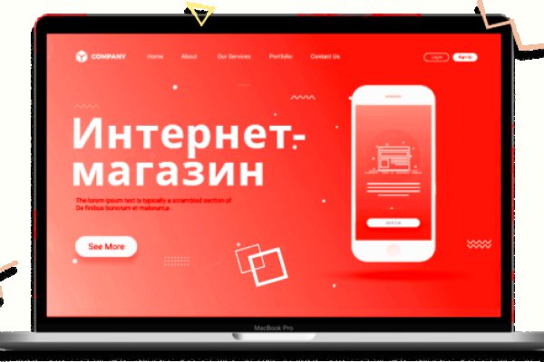 Http bs gl зеркало