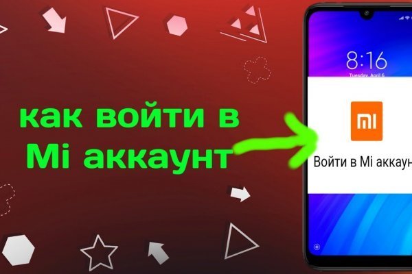 Ссылка на блекспрут blacksprute com