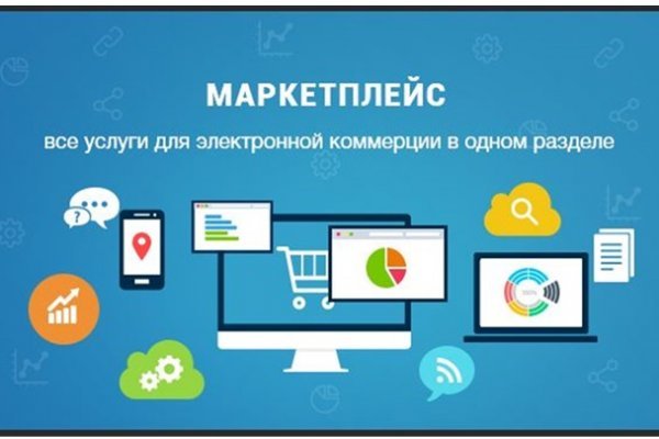 Https bs2site at ссылка blacksprut