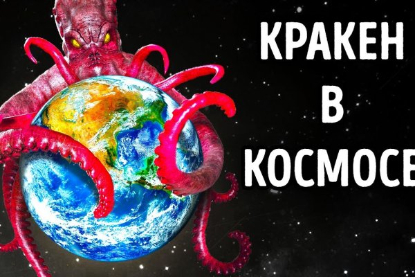 Как зайти на blacksprut с телефона