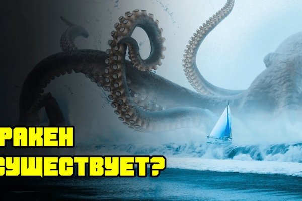 Настоящая blacksprut blacksprute com