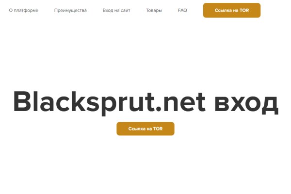 Клир ссылка на блэкспрут blacksprut adress com