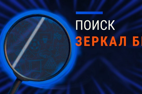 Блэкспрут официальный blacksprut2web in